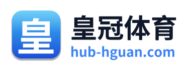 皇冠体育